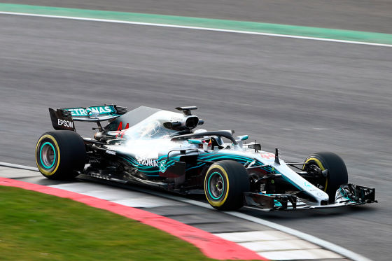 Hamilton