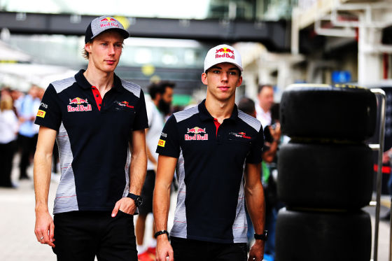 Red Bull
