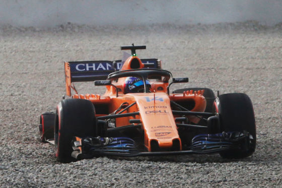 Formel 1