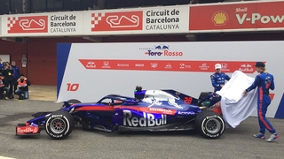 Toro Rosso
