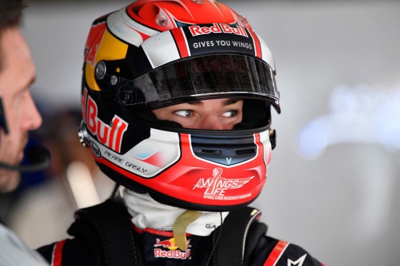 Super Formula