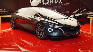 Aston Martin Lagonda Vision Concept: Alle Infos