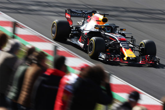 Red Bull