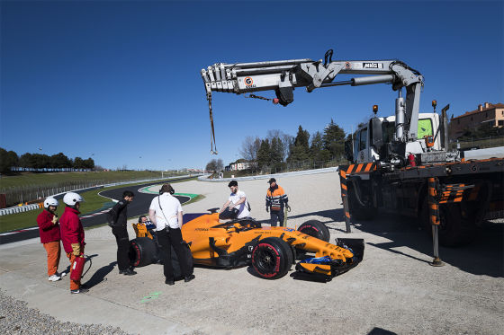 McLaren