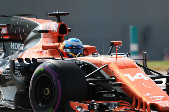 McLaren
