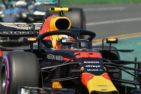Red Bull