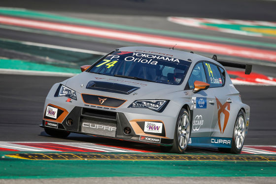 Cupra
