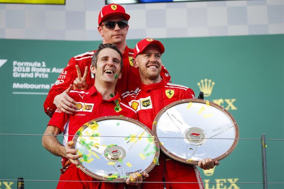 Ferrari