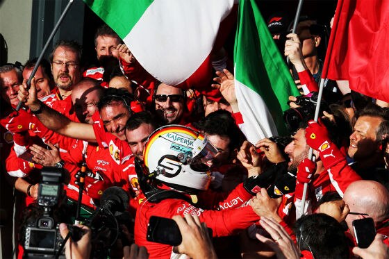 Ferrari