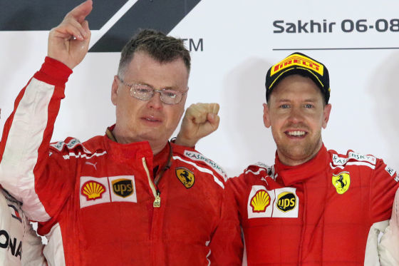 Formel 1