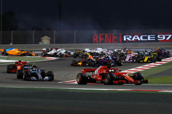 Formel 1