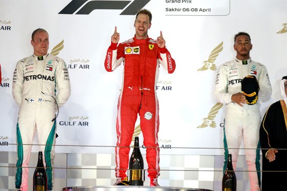 Ferrari