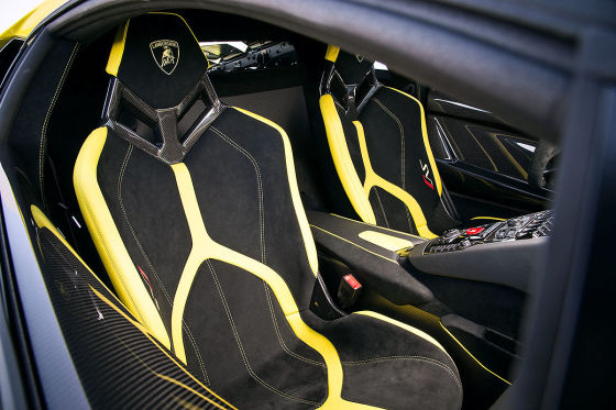 Streng limitierter Extrem-Aventador