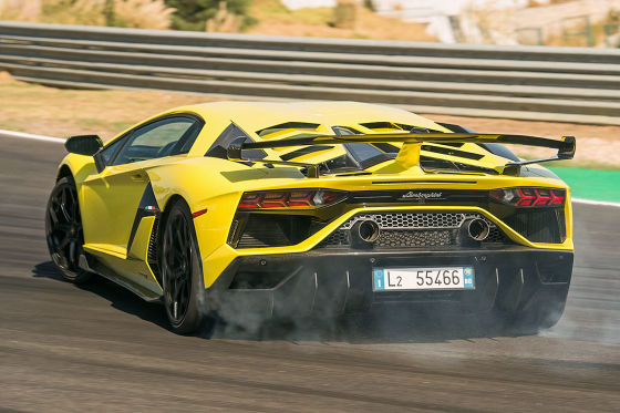 Streng limitierter Extrem-Aventador