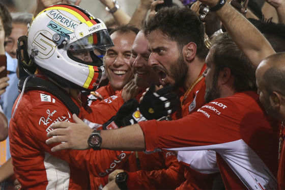 Formel 1