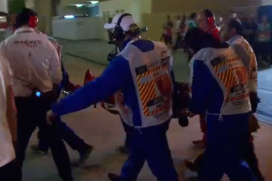 Bahrain GP