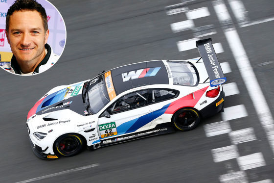 GT Masters