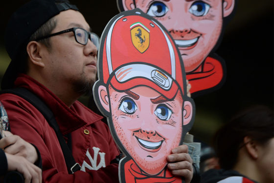 Vettel