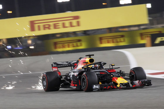 Red Bull