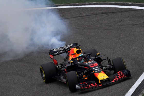 Red Bull
