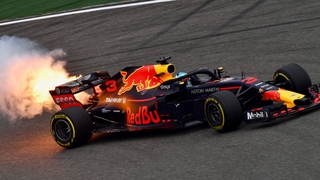 Formel 1