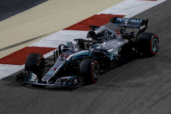 Formel 1