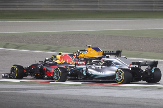 Red Bull