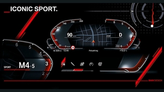 BMW Operating System 7.0: Neues Infotainment von BMW
