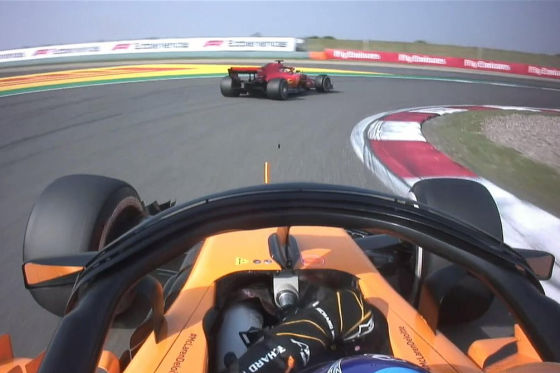 McLaren