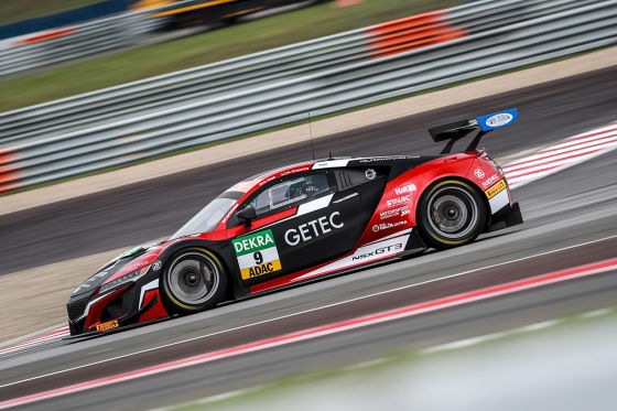 Der japanische GT3-Neuling
