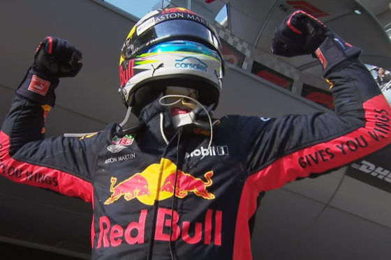 Red Bull