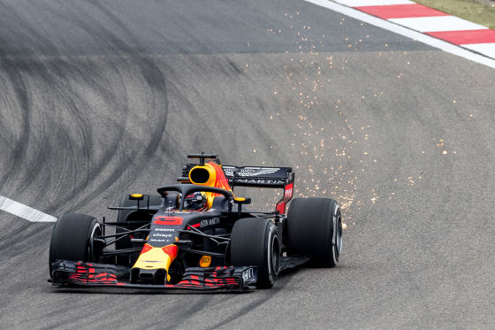 Red Bull