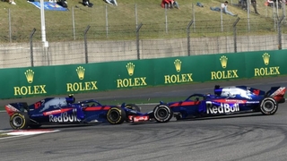 Formel 1: Teamduelle 2017