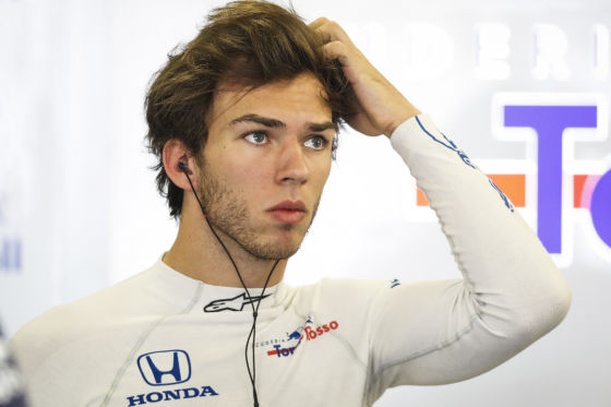 Toro Rosso
