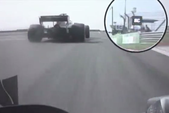 Safety-Car