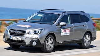 Subaru Qutback
