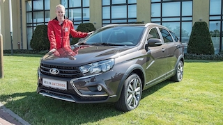 Lada Vesta SV Cross: Test, alle Infos