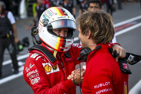 Ferrari