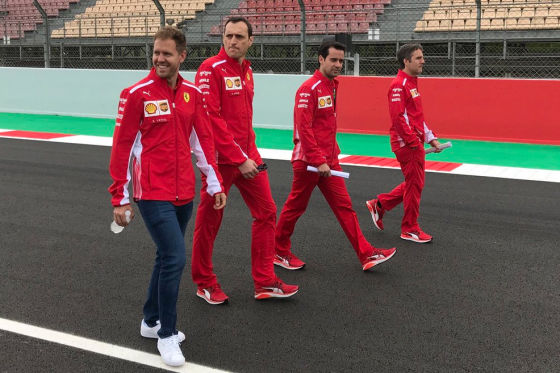 Ferrari