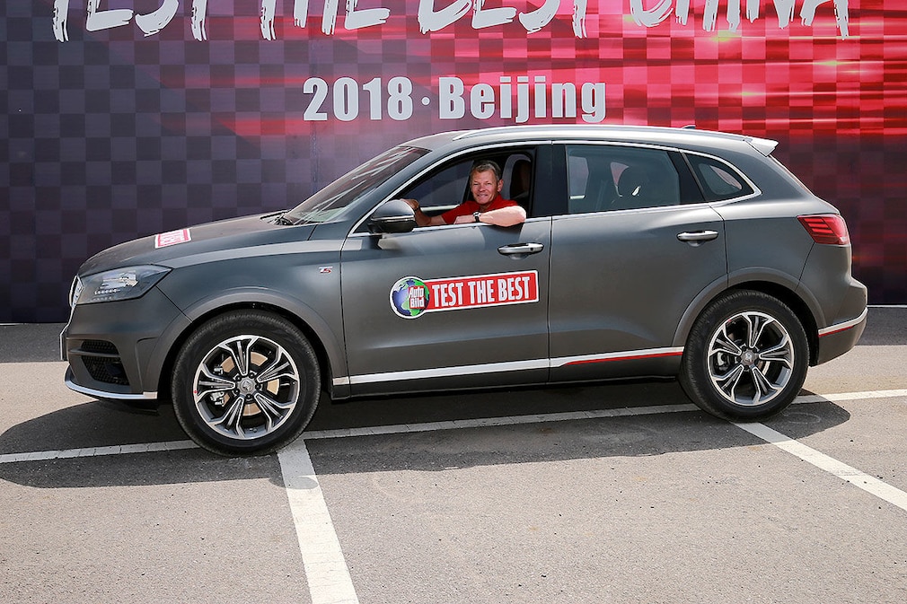 Borgward BX7