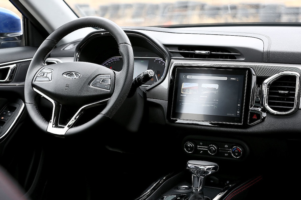 Chery Tiggo 5x