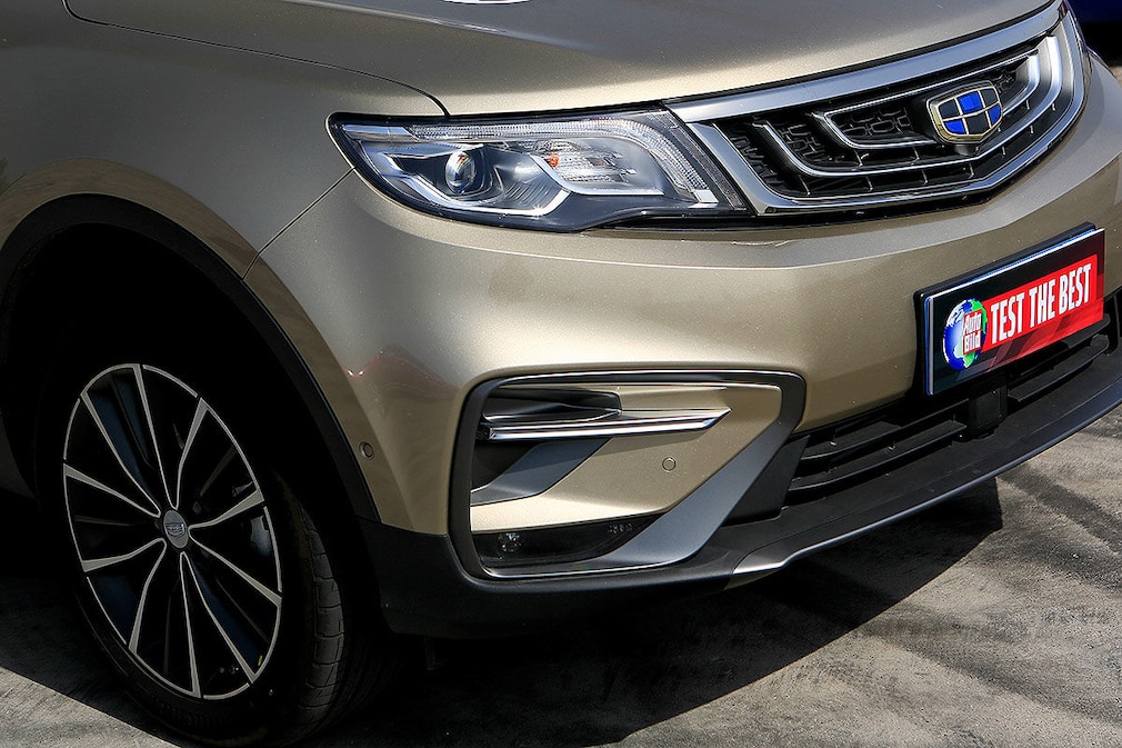 Geely Boyue