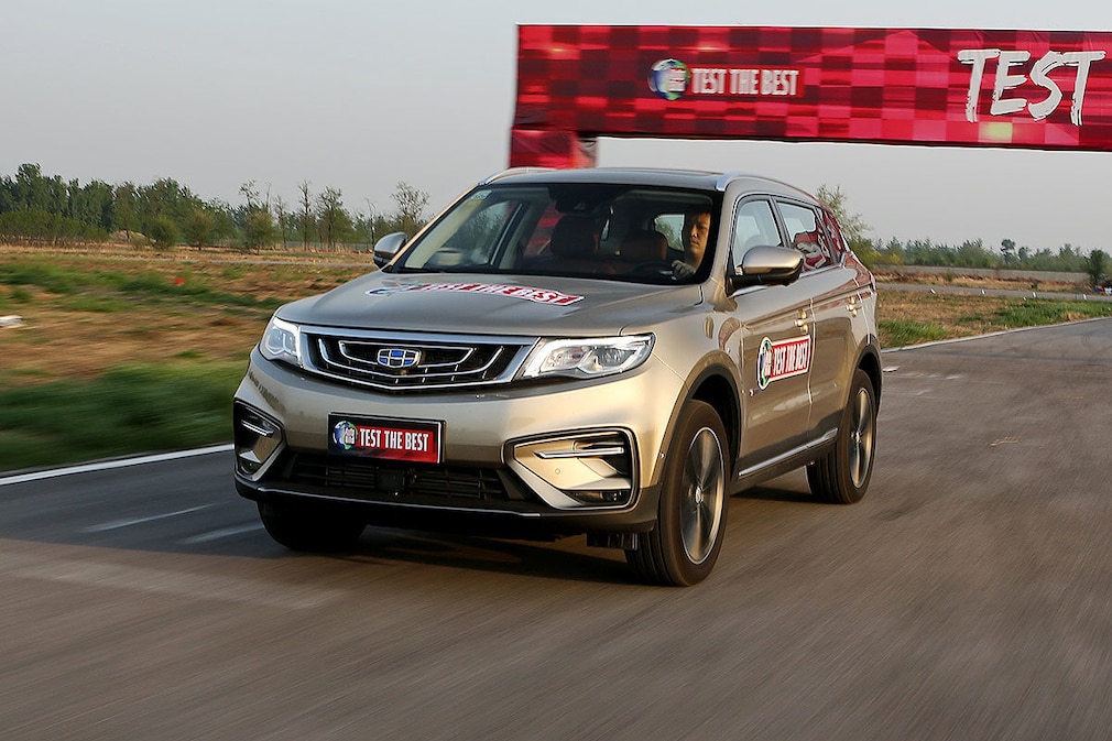 Geely Boyue