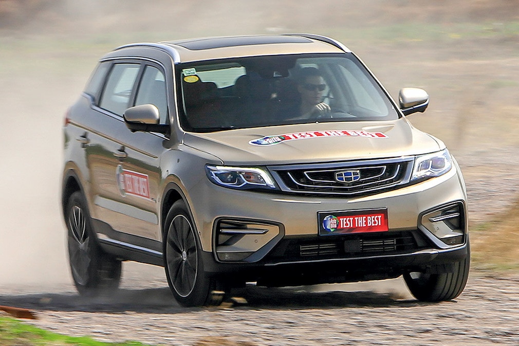 Geely Boyue