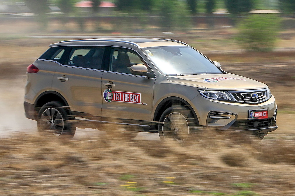 Geely Boyue