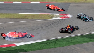 Formel 1