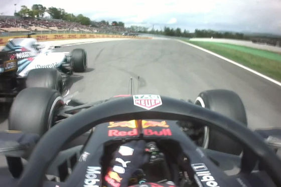 Red Bull