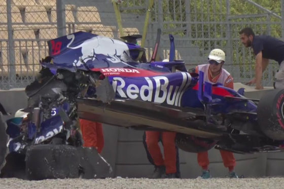 Toro Rosso