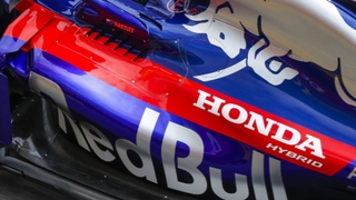 Formel 1