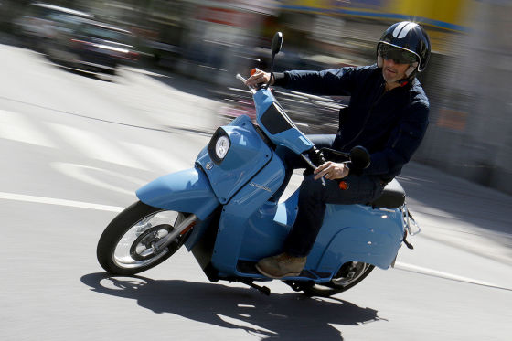 Übersicht: So cool sind E-Roller